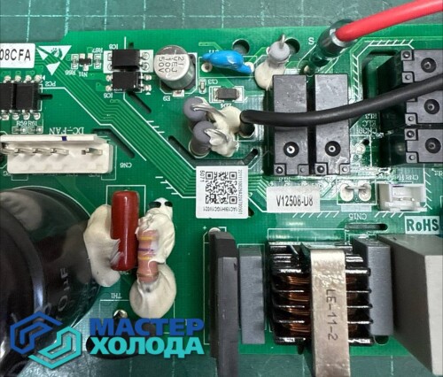 REMONT-PLATY-KONDITIONERA-MASTER-KOLODA-MOSKVA-00_85e25f7f9d7762a51.jpg
